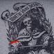 Zero Foxtrot футболка Dead Teach, XL