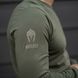 Maverick футболка Spartan Long (Military Green), S