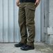 Maverick зимові штани Softshell Cargo (Green), 30
