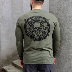 Maverick футболка Sniper Long (Military Green), 3XL