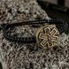 Maverick браслет Paramedic (Bronze), Регульований