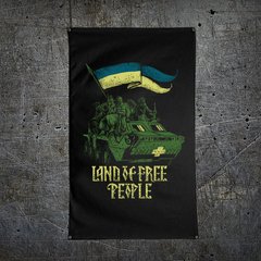 Maverick банер Free People, 1400x900