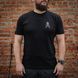Maverick футболка Cossack, XL