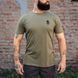 Maverick футболка Spartan 2.0 (Military Green), XXL