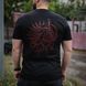 Maverick футболка Fenrir, 3XL