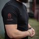 Maverick футболка Fenrir, 3XL