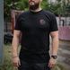 Maverick футболка Fenrir, 3XL