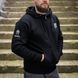 Maverick худи Hunter, 3XL