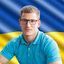 Артем Олексійович