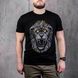 Maverick футболка Lion, S