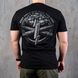 Maverick футболка Artillery (Black), 3XL