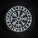 Maverick патч Vegvisir