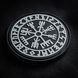 Maverick патч Vegvisir