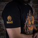 Maverick футболка Halloween, 4XL