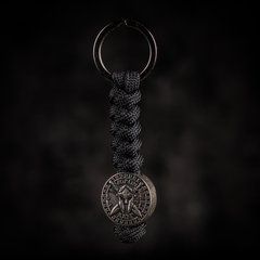 Maverick брелок Molon Labe (Silver)
