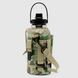Zero Foxtrot термобутылка TAC Ruck (Frogskin Jungle PTO)