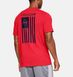 Under Armour футболка Freedom Flag (RED), M