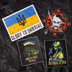 Maverick набір стікерів Patriotic