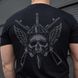 Maverick футболка Airborne (Black), S