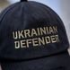 Maverick кепка Defender (Black), Регулюємий
