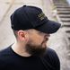 Maverick кепка Defender (Black), Регулюємий