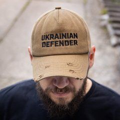 Maverick кепка Defender (Olive), Регулюємий