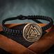 Maverick браслет Valknut, Регульований