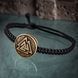 Maverick браслет Valknut, Регульований
