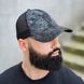 Maverick кепка Trucker (Kryptek Typhon)