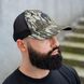 Maverick кепка Trucker (Mossy Oak Bottomland)