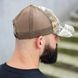 Maverick кепка Trucker (Realtree Edge)