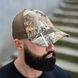 Maverick кепка Trucker (Realtree Edge)