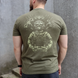 Maverick футболка Drone Operator (Military Green) УЦІНКА, L