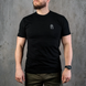 Maverick футболка Spartan (Black) УЦІНКА, M