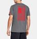 Under Armour футболка Freedom Flag (Charcoal), M