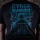 Maverick футболка CYBER WARRIOR, XL