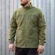 Maverick куртка Tactical Fleece (Green), S