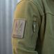 Maverick куртка Tactical Fleece (Green), S