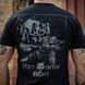 Maverick футболка SOF Operator 2.0, S